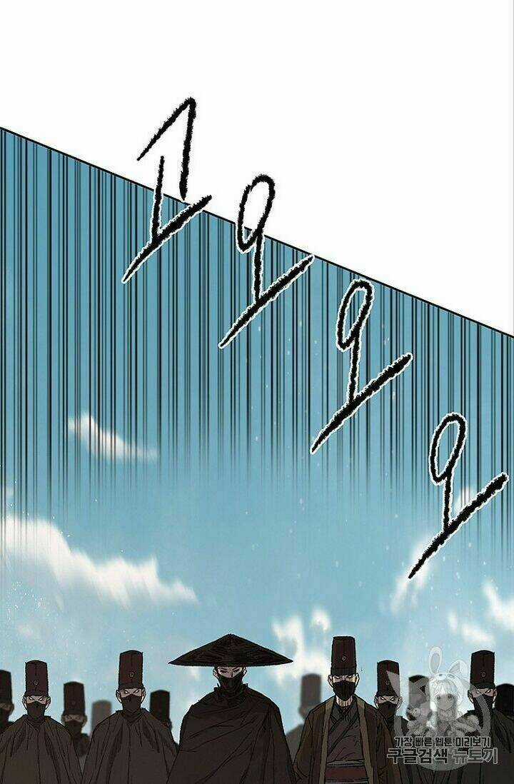 Tiên Kiếm Bất Bại Chapter 24 trang 47