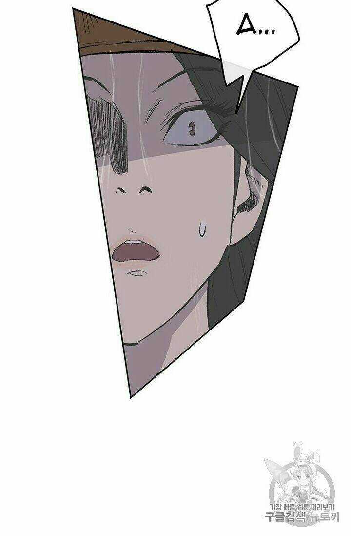 Tiên Kiếm Bất Bại Chapter 24 trang 58