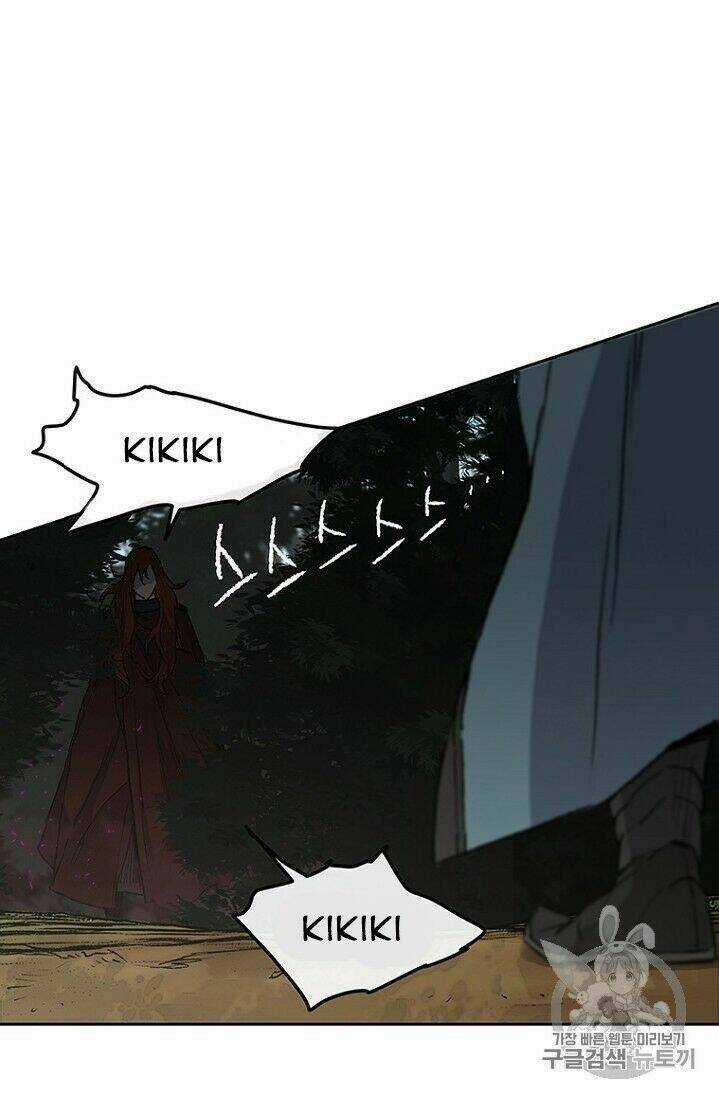 Tiên Kiếm Bất Bại Chapter 24 trang 70