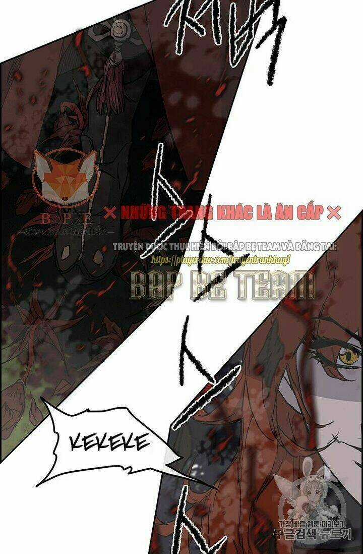 Tiên Kiếm Bất Bại Chapter 24 trang 76