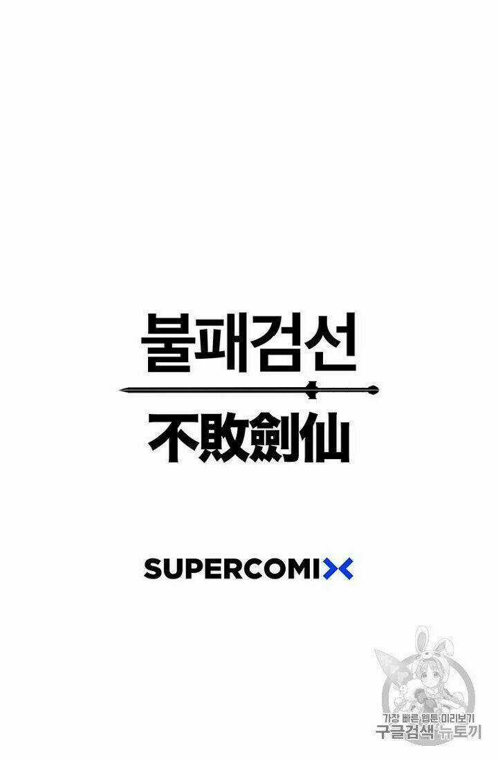 Tiên Kiếm Bất Bại Chapter 24 trang 80