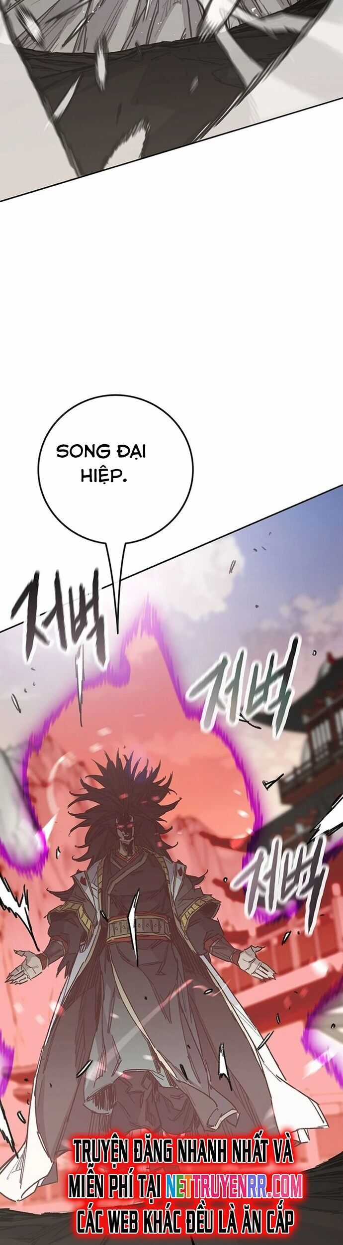 Tiên Kiếm Bất Bại Chapter 240 trang 14