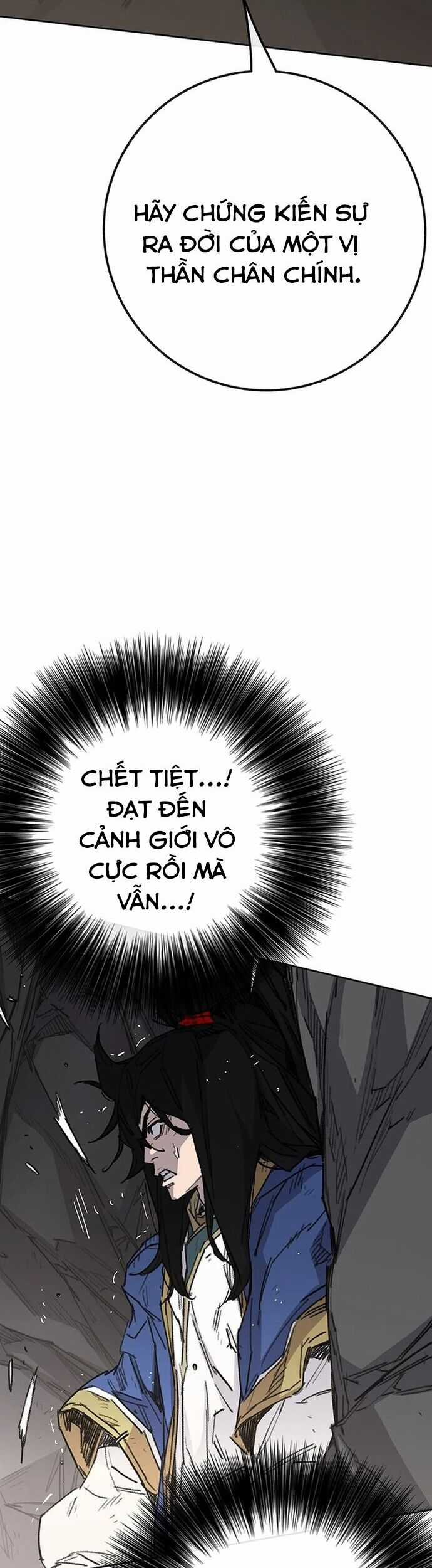 Tiên Kiếm Bất Bại Chapter 240 trang 15