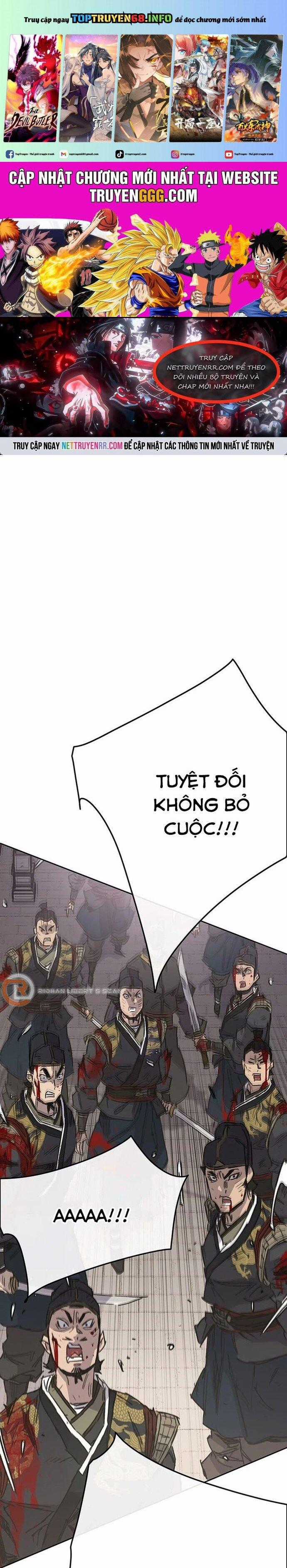 Tiên Kiếm Bất Bại Chapter 241 trang 0