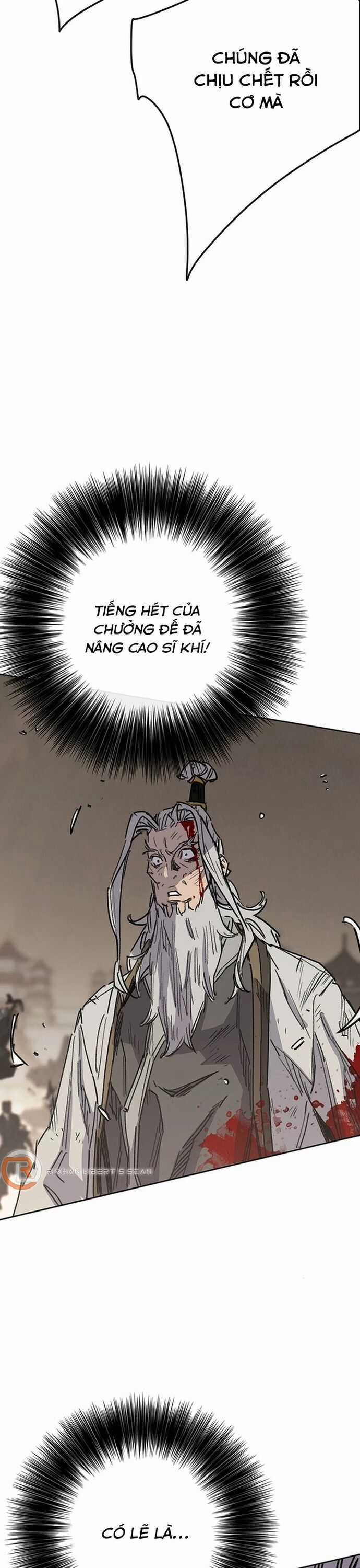 Tiên Kiếm Bất Bại Chapter 241 trang 2