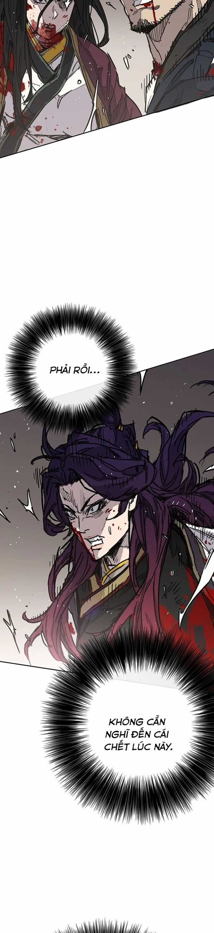 Tiên Kiếm Bất Bại Chapter 241 trang 5