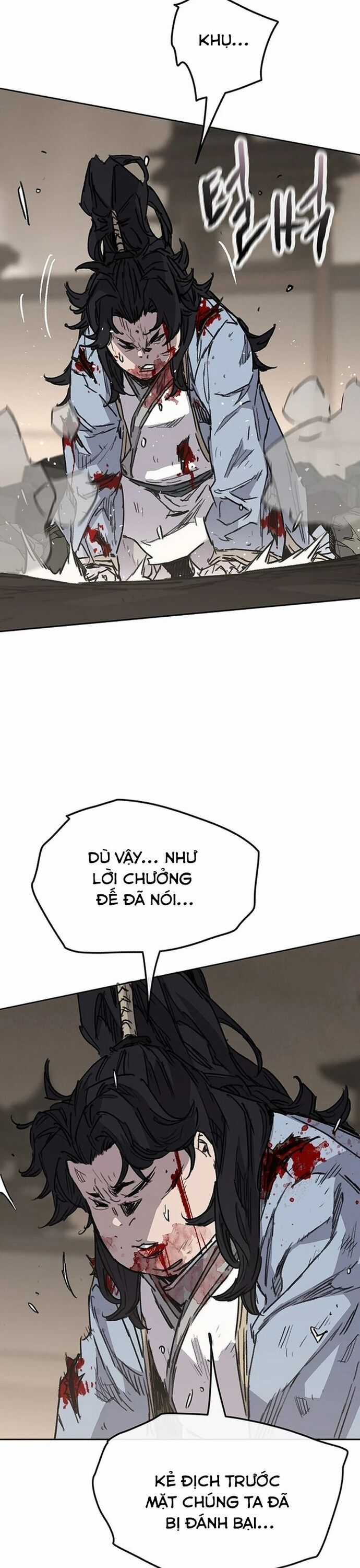 Tiên Kiếm Bất Bại Chapter 242 trang 12