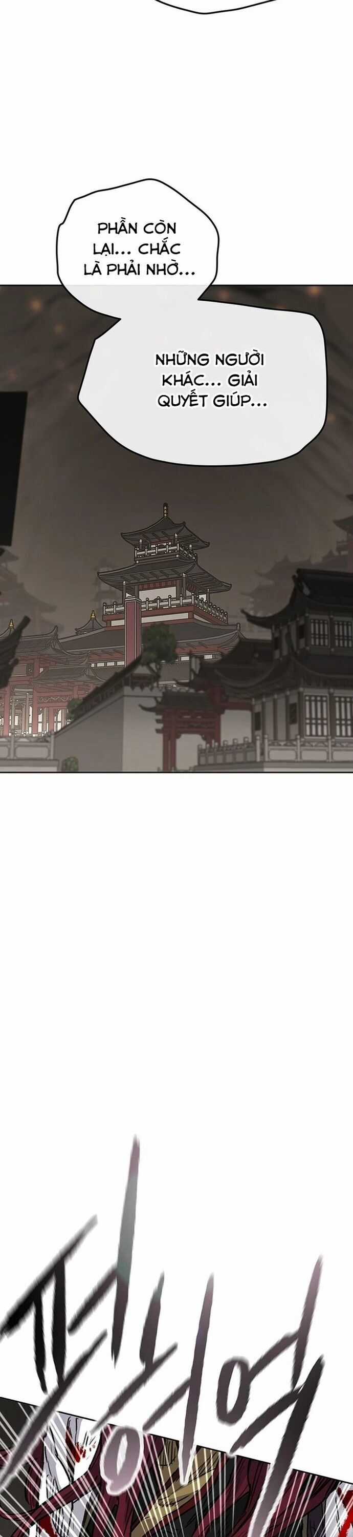 Tiên Kiếm Bất Bại Chapter 242 trang 13