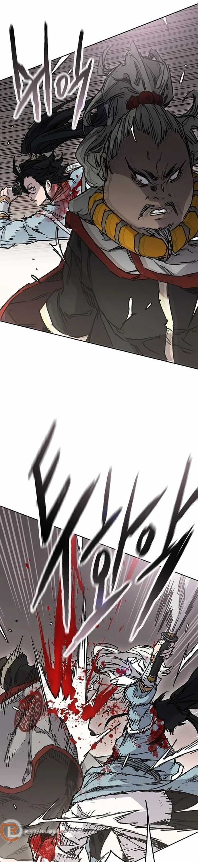 Tiên Kiếm Bất Bại Chapter 242 trang 2