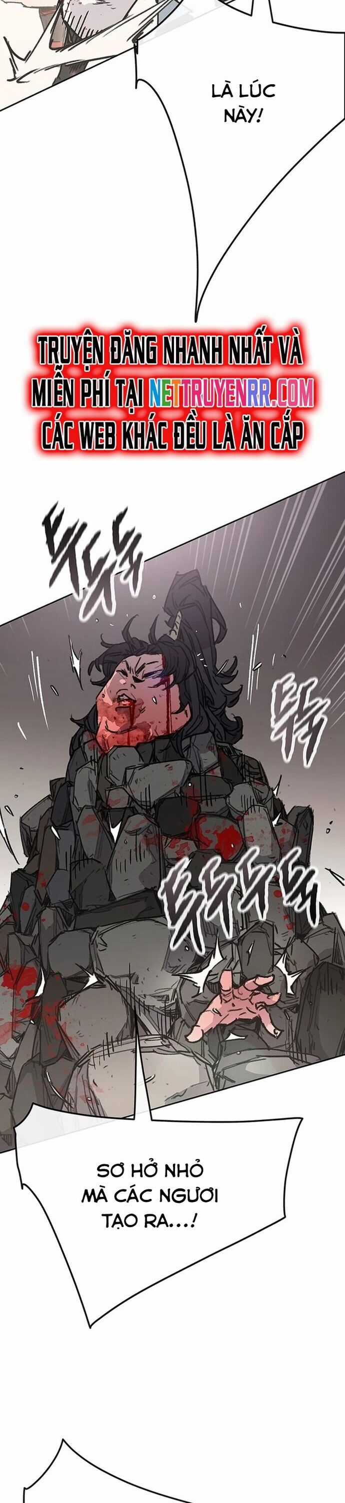 Tiên Kiếm Bất Bại Chapter 242 trang 3