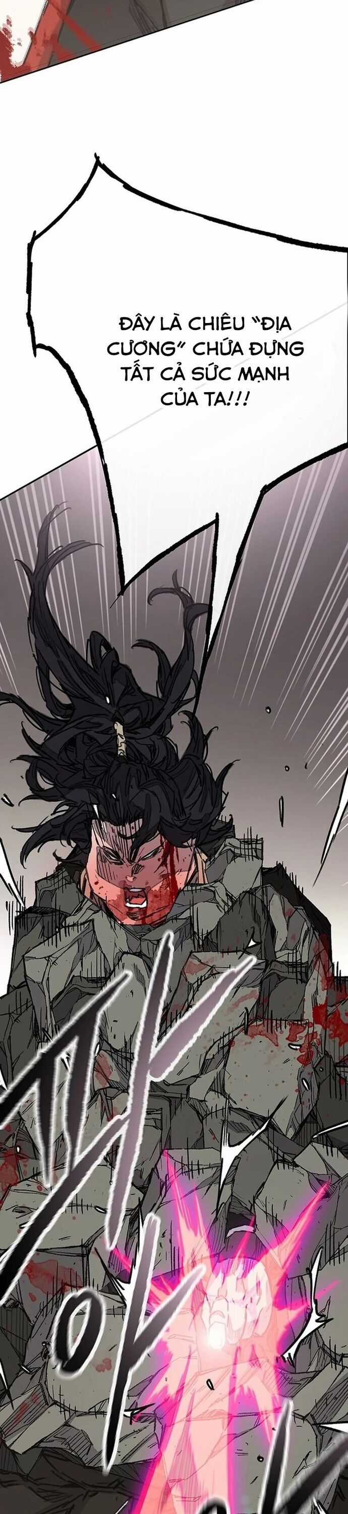 Tiên Kiếm Bất Bại Chapter 242 trang 5