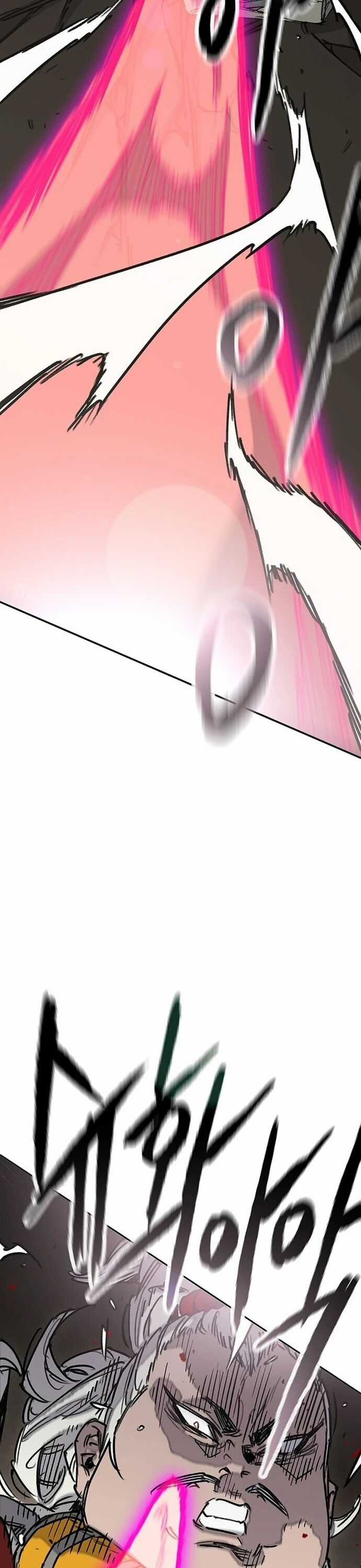 Tiên Kiếm Bất Bại Chapter 242 trang 6