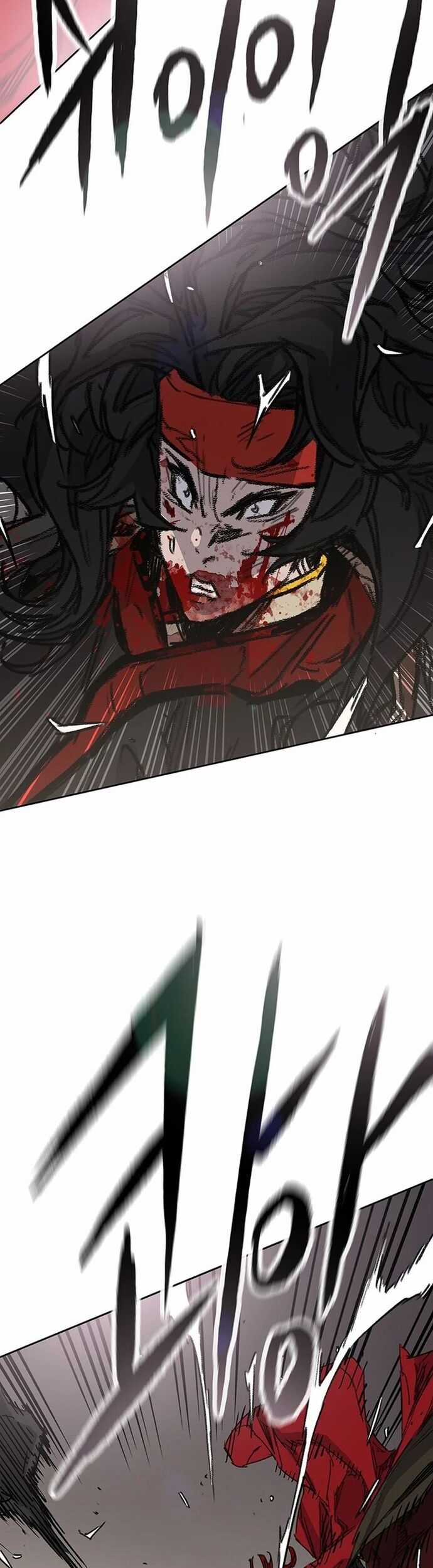 Tiên Kiếm Bất Bại Chapter 243 trang 14