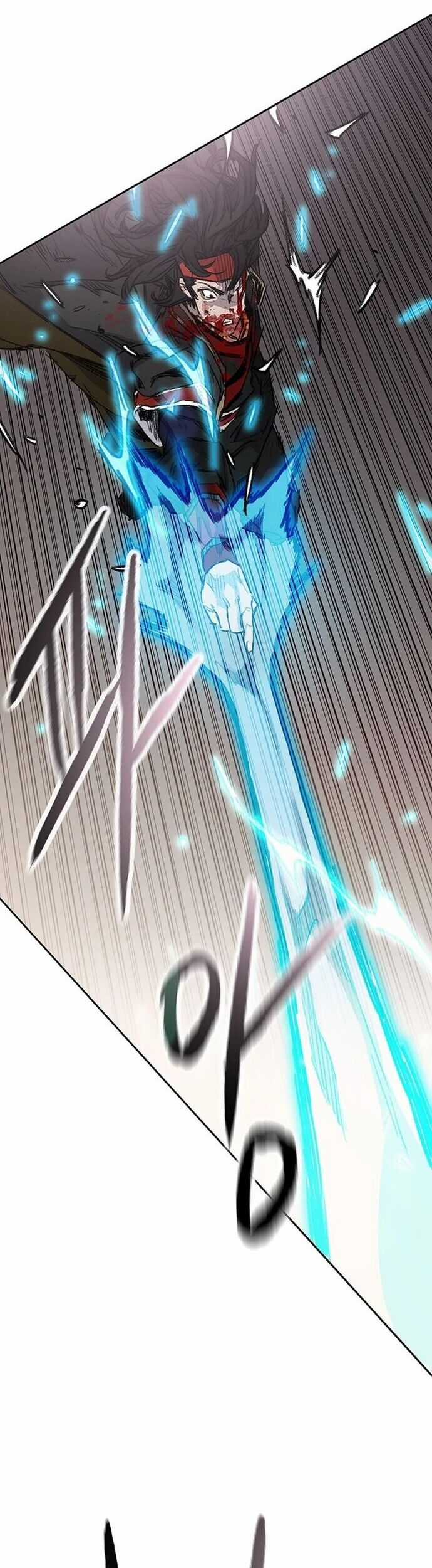 Tiên Kiếm Bất Bại Chapter 243 trang 21