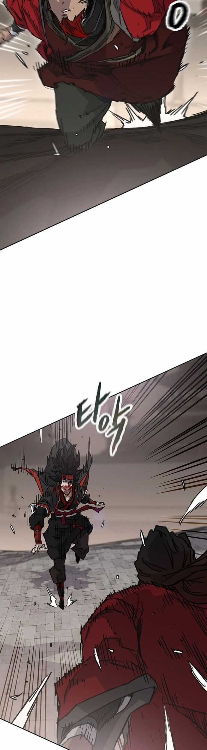 Tiên Kiếm Bất Bại Chapter 243 trang 24