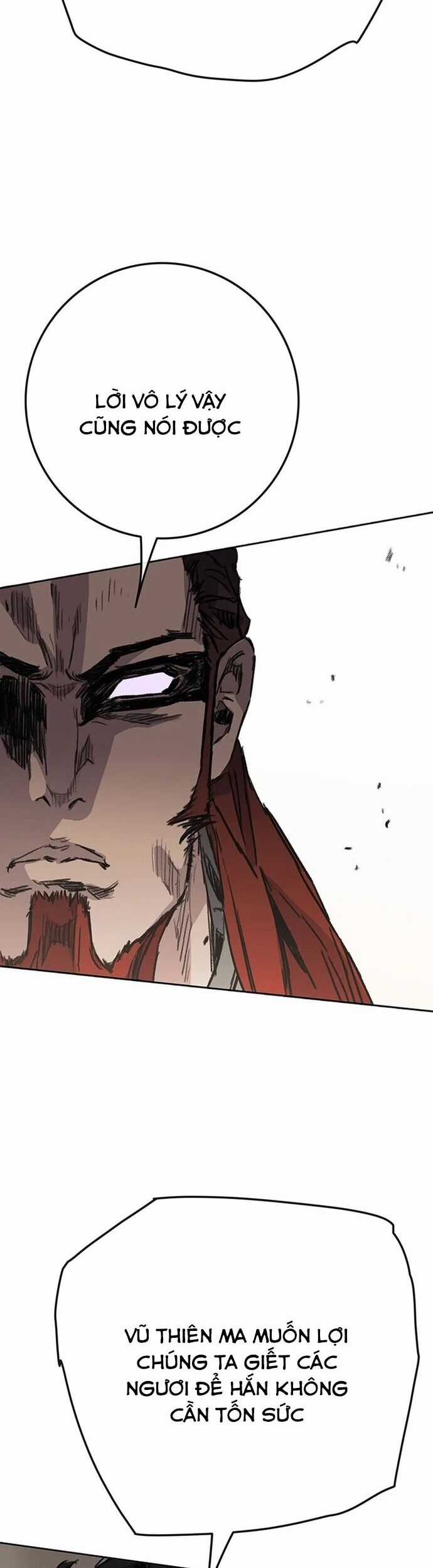 Tiên Kiếm Bất Bại Chapter 243 trang 5