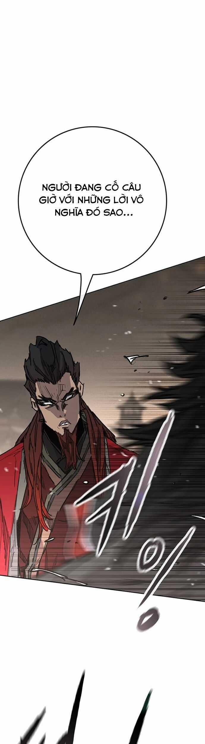 Tiên Kiếm Bất Bại Chapter 243 trang 8