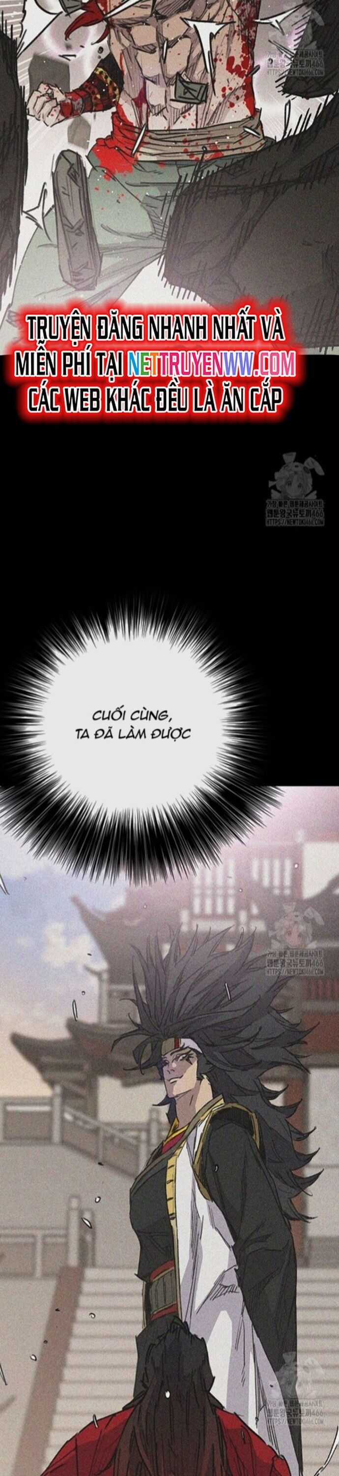 Tiên Kiếm Bất Bại Chapter 244 trang 11