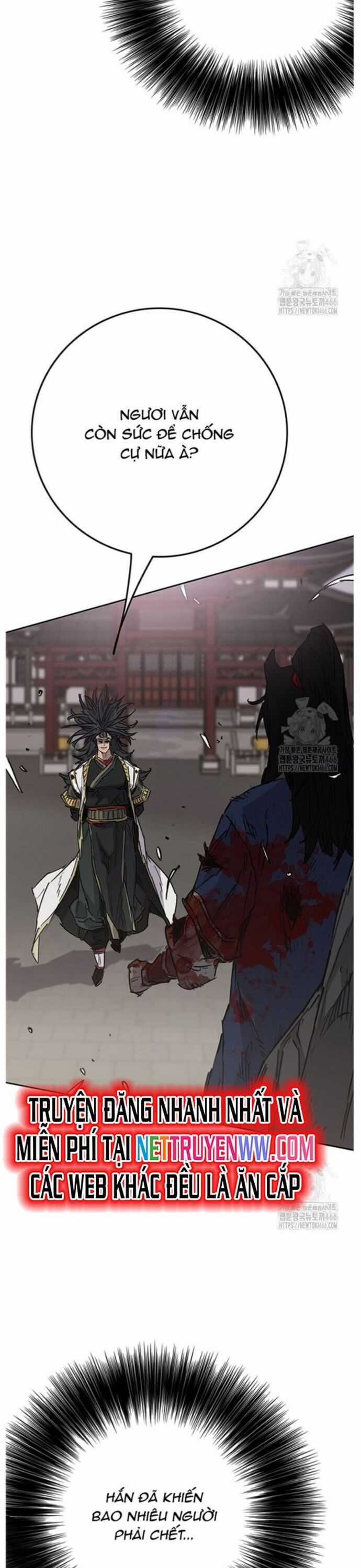 Tiên Kiếm Bất Bại Chapter 244 trang 25