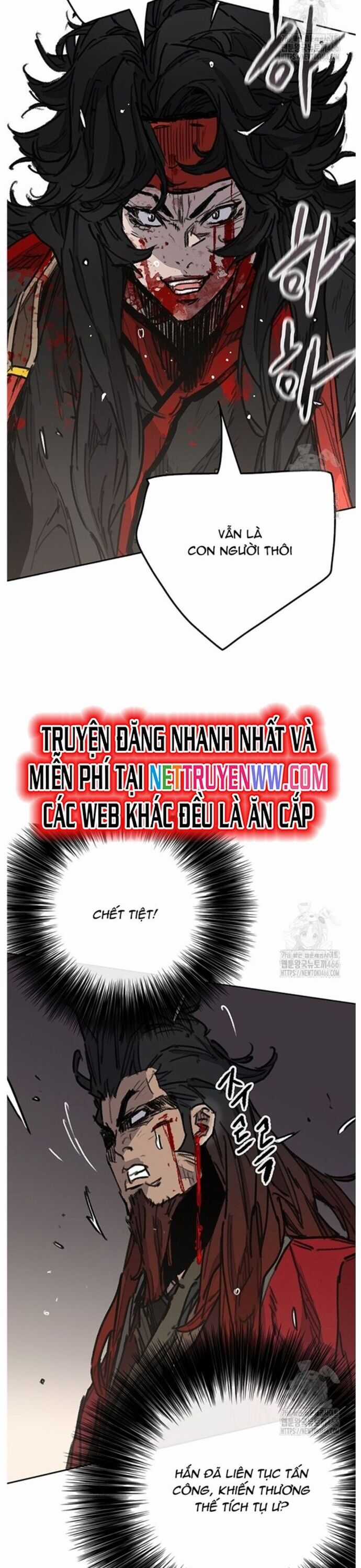 Tiên Kiếm Bất Bại Chapter 244 trang 5