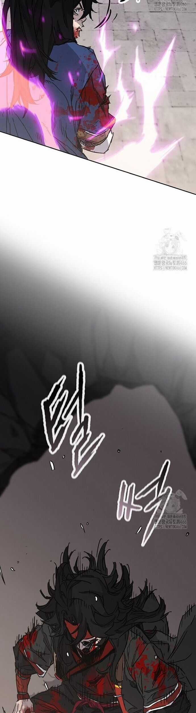 Tiên Kiếm Bất Bại Chapter 245 trang 11