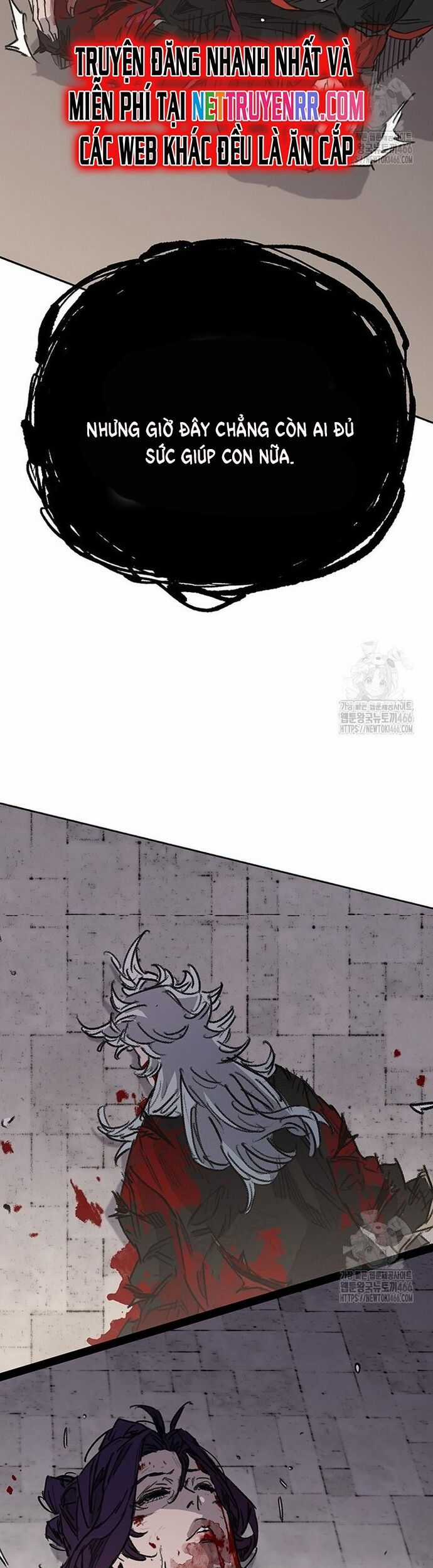 Tiên Kiếm Bất Bại Chapter 245 trang 12