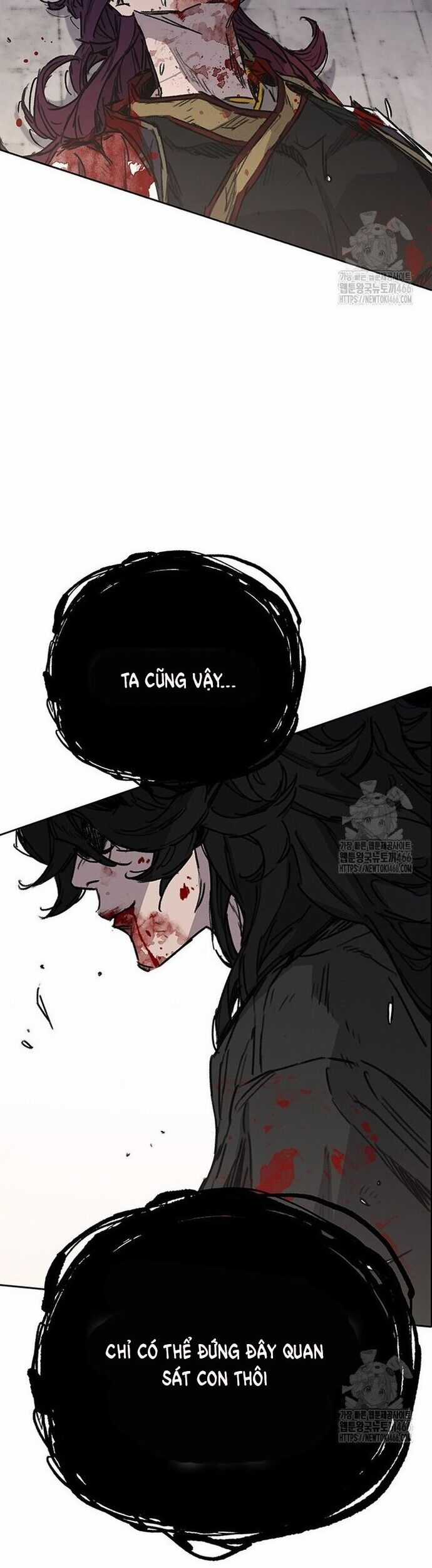 Tiên Kiếm Bất Bại Chapter 245 trang 13