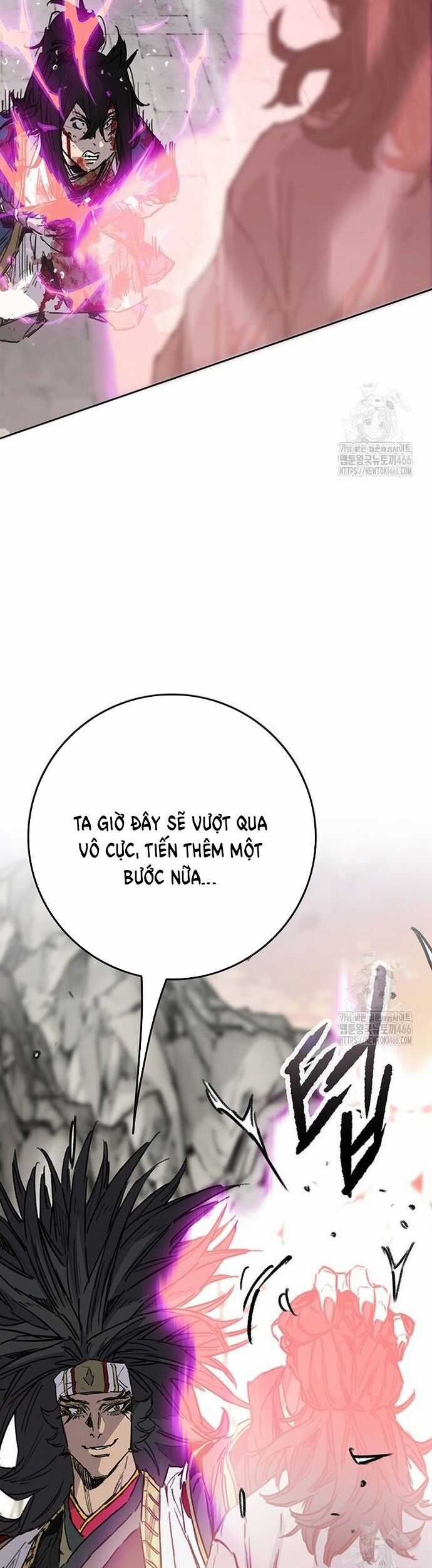 Tiên Kiếm Bất Bại Chapter 245 trang 2