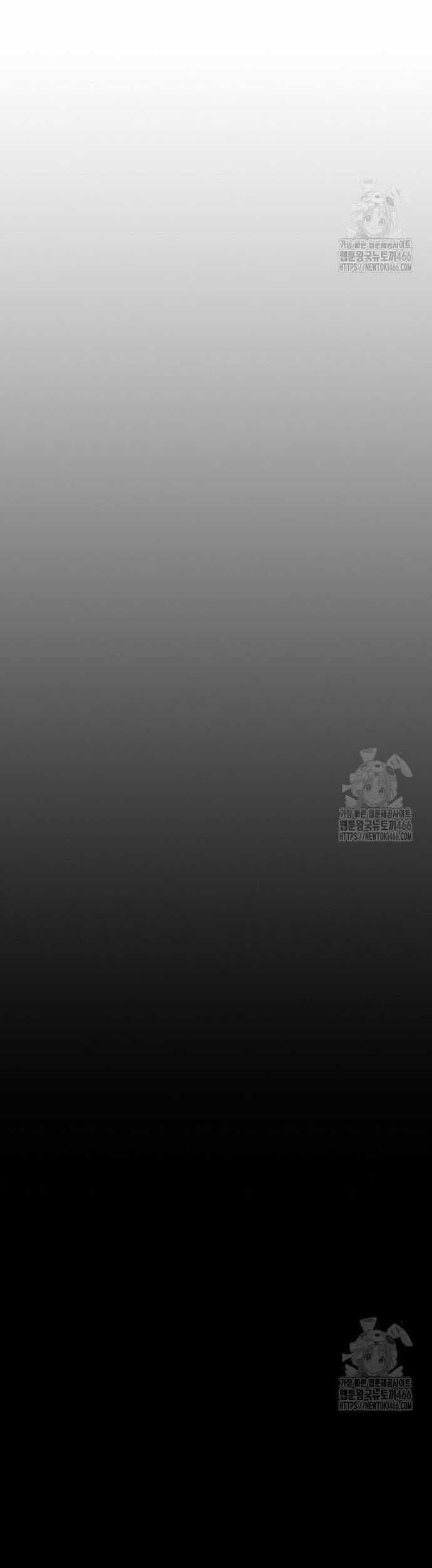 Tiên Kiếm Bất Bại Chapter 245 trang 25