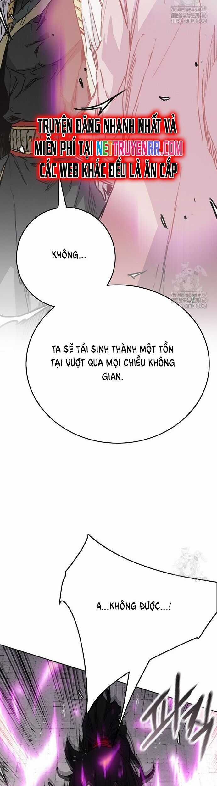 Tiên Kiếm Bất Bại Chapter 245 trang 3