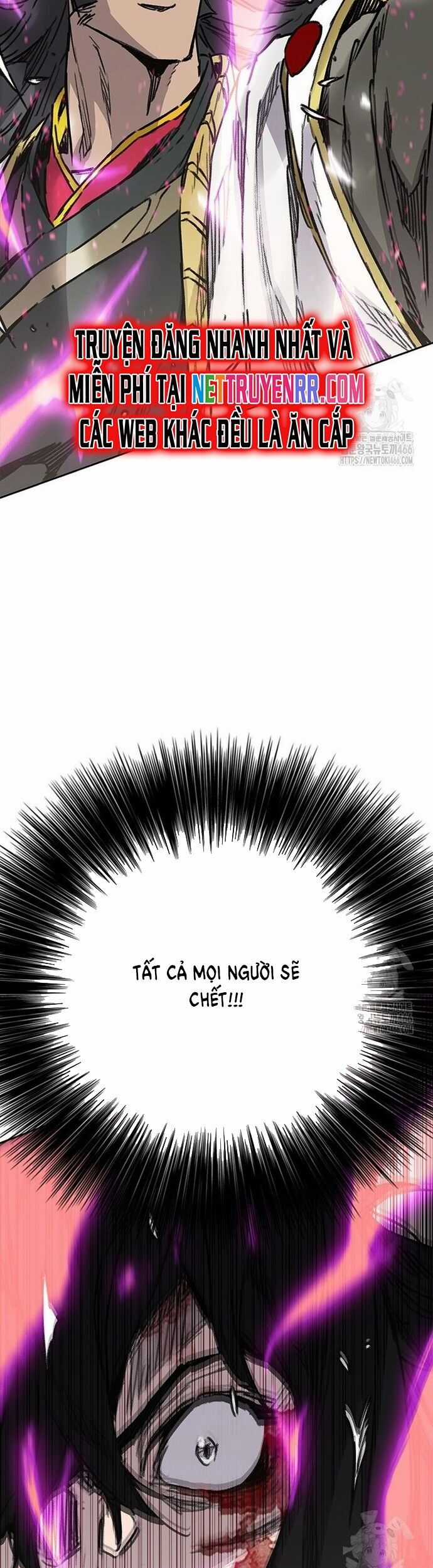 Tiên Kiếm Bất Bại Chapter 245 trang 6