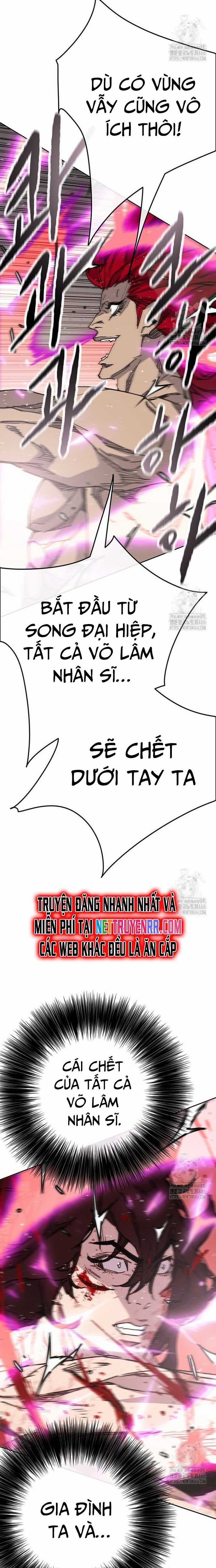 Tiên Kiếm Bất Bại Chapter 247 trang 13