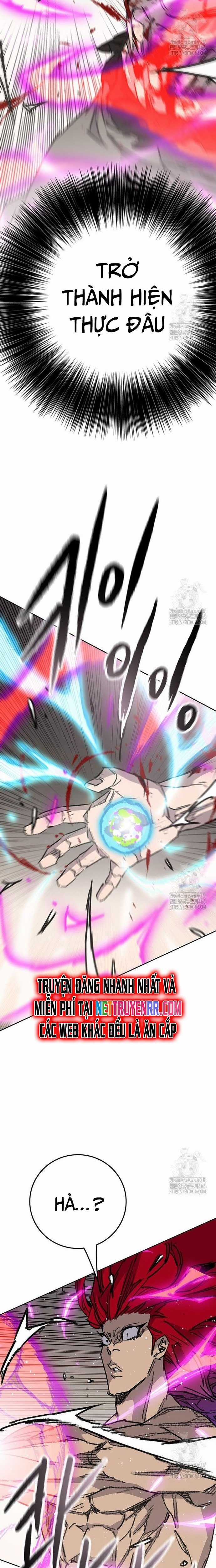 Tiên Kiếm Bất Bại Chapter 247 trang 15