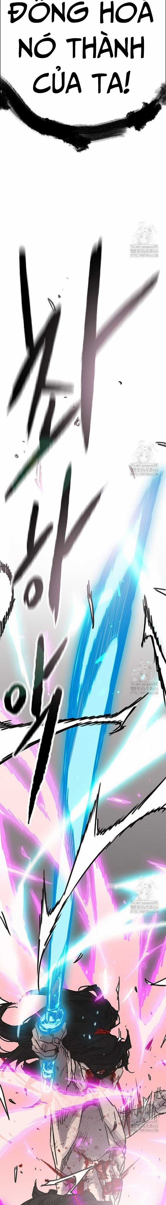 Tiên Kiếm Bất Bại Chapter 247 trang 17