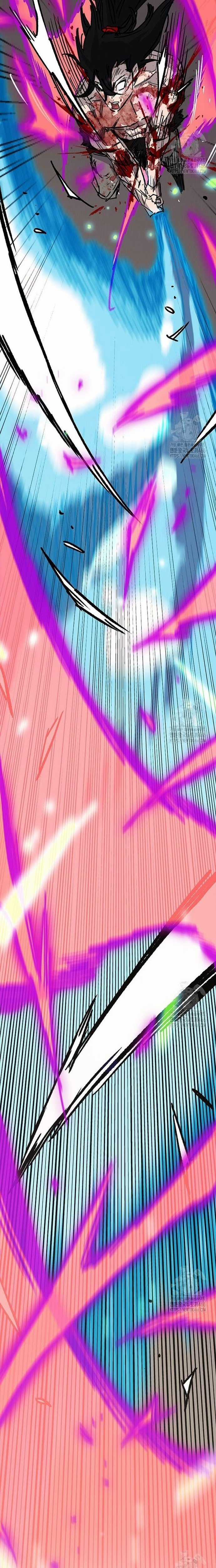 Tiên Kiếm Bất Bại Chapter 247 trang 24