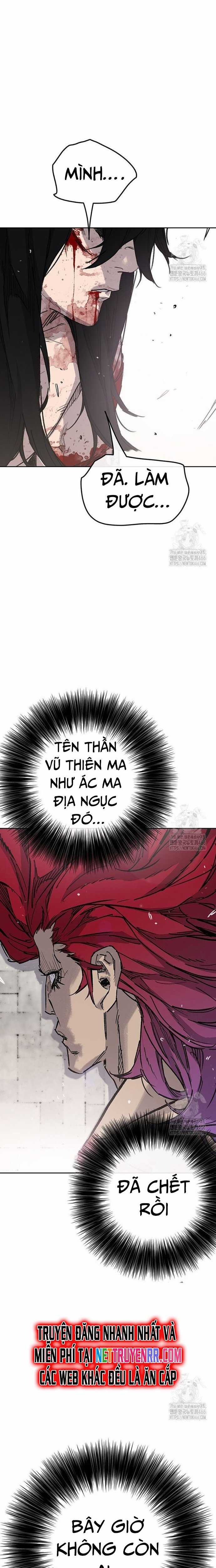 Tiên Kiếm Bất Bại Chapter 247 trang 37