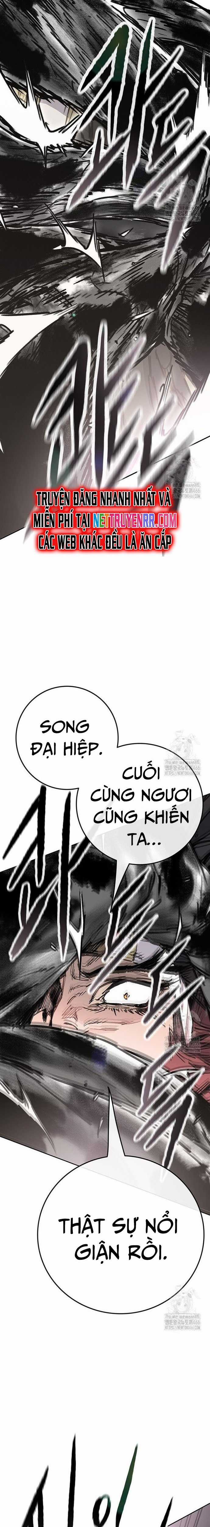 Tiên Kiếm Bất Bại Chapter 247 trang 4