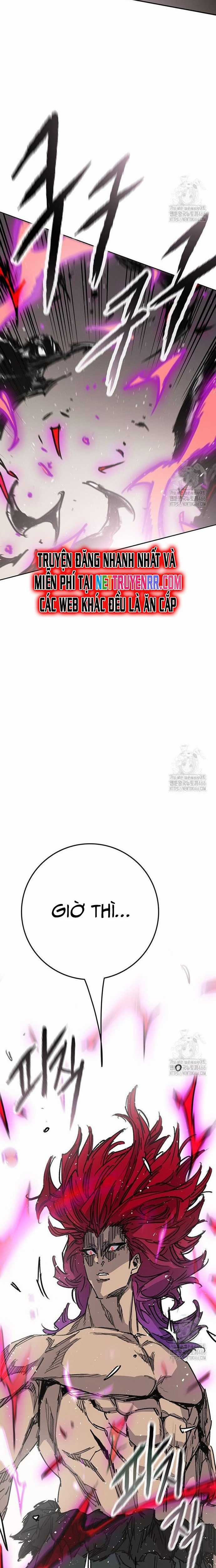 Tiên Kiếm Bất Bại Chapter 247 trang 6