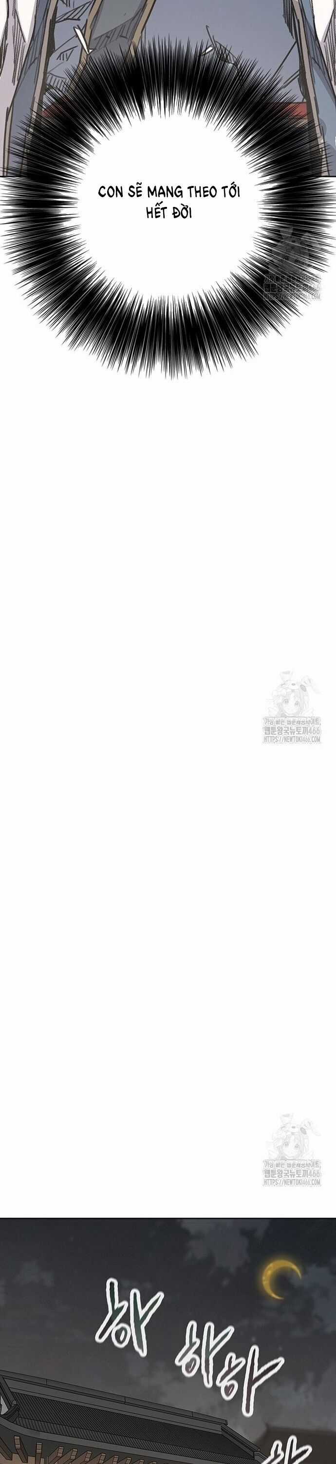 Tiên Kiếm Bất Bại Chapter 248 trang 12