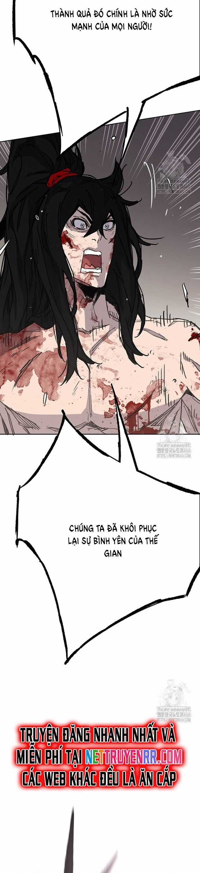 Tiên Kiếm Bất Bại Chapter 248 trang 2