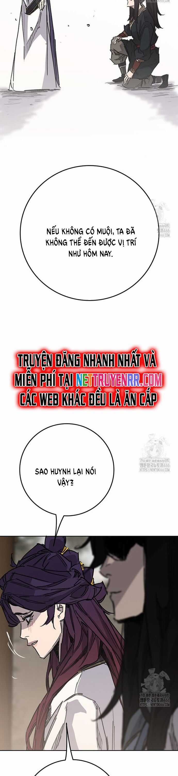 Tiên Kiếm Bất Bại Chapter 248 trang 24