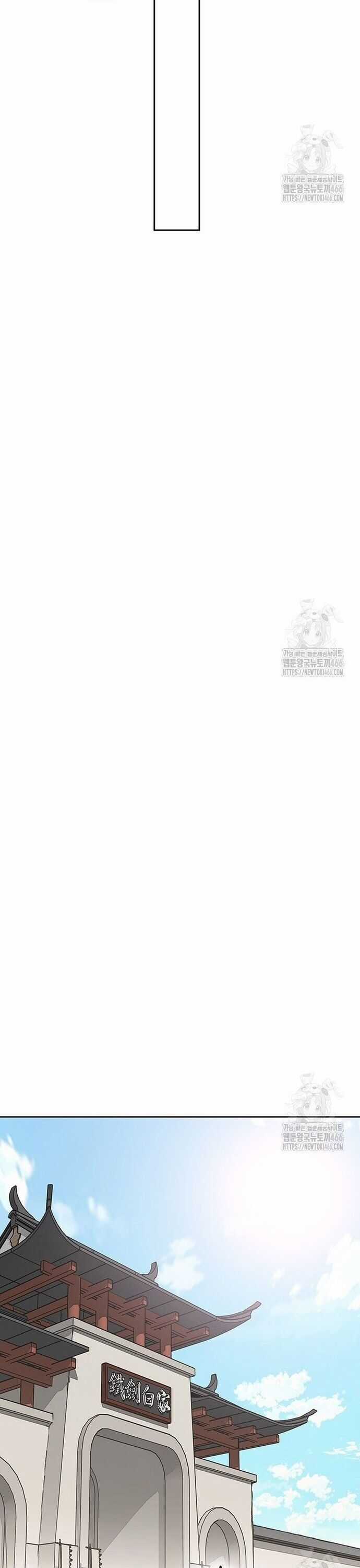 Tiên Kiếm Bất Bại Chapter 248 trang 39