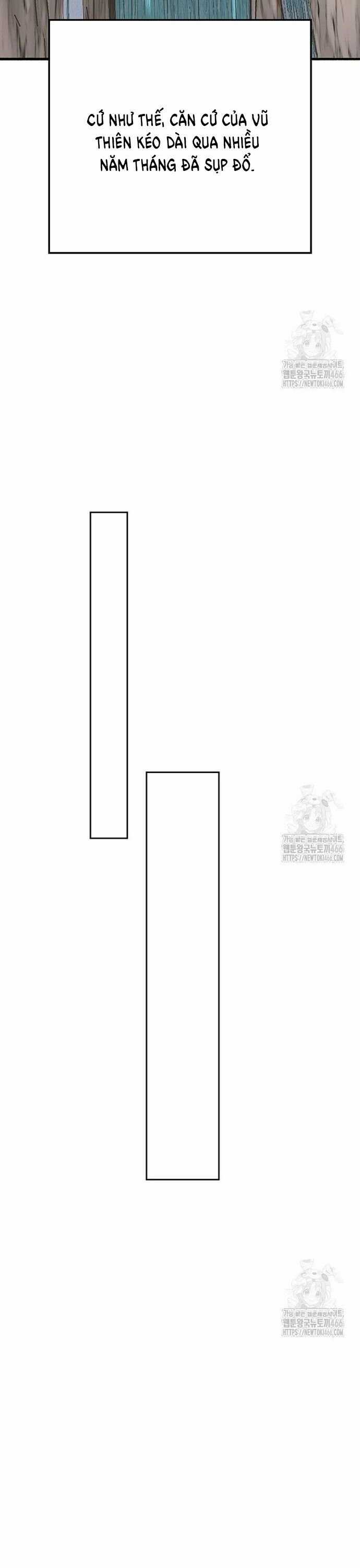 Tiên Kiếm Bất Bại Chapter 248 trang 5