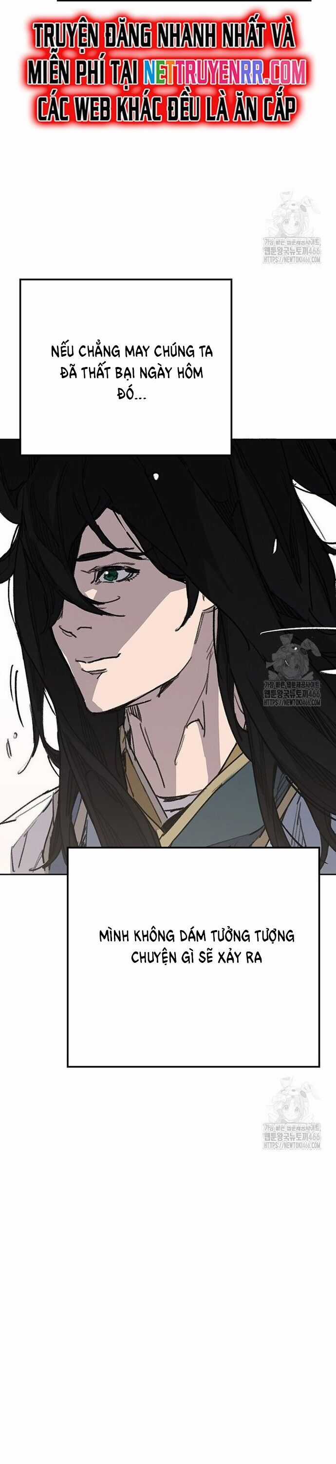 Tiên Kiếm Bất Bại Chapter 248 trang 9