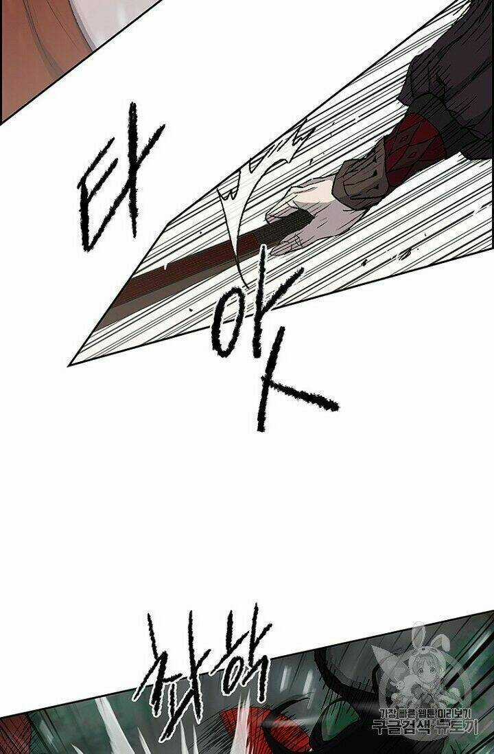 Tiên Kiếm Bất Bại Chapter 25 trang 23