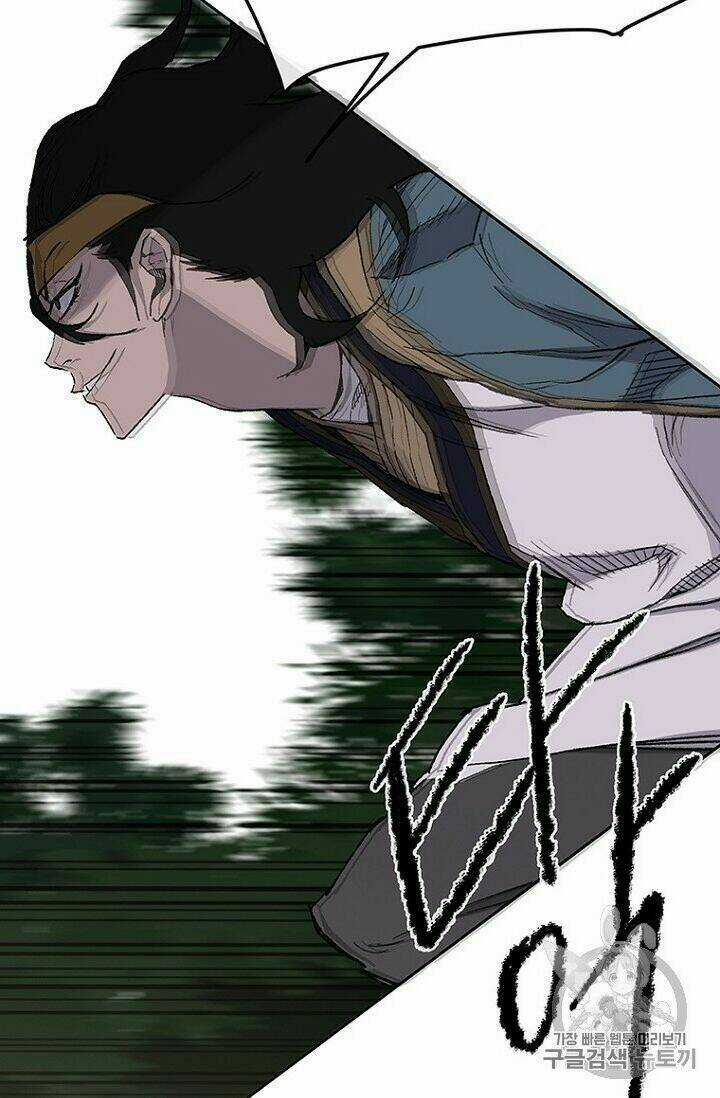 Tiên Kiếm Bất Bại Chapter 25 trang 40