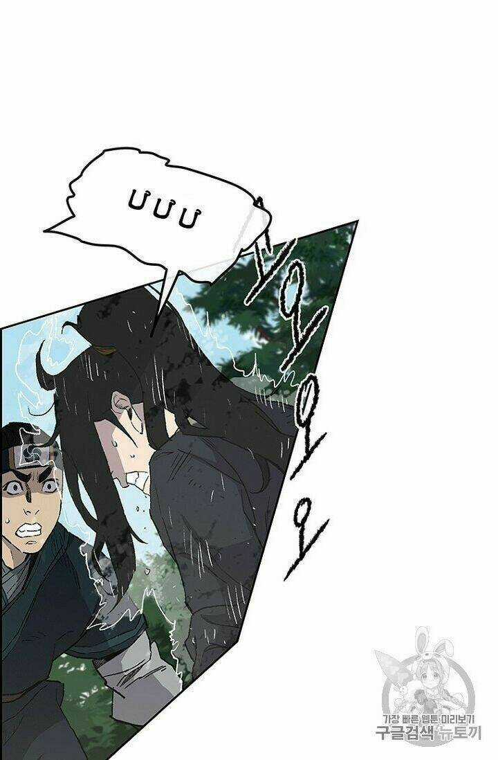 Tiên Kiếm Bất Bại Chapter 25 trang 46