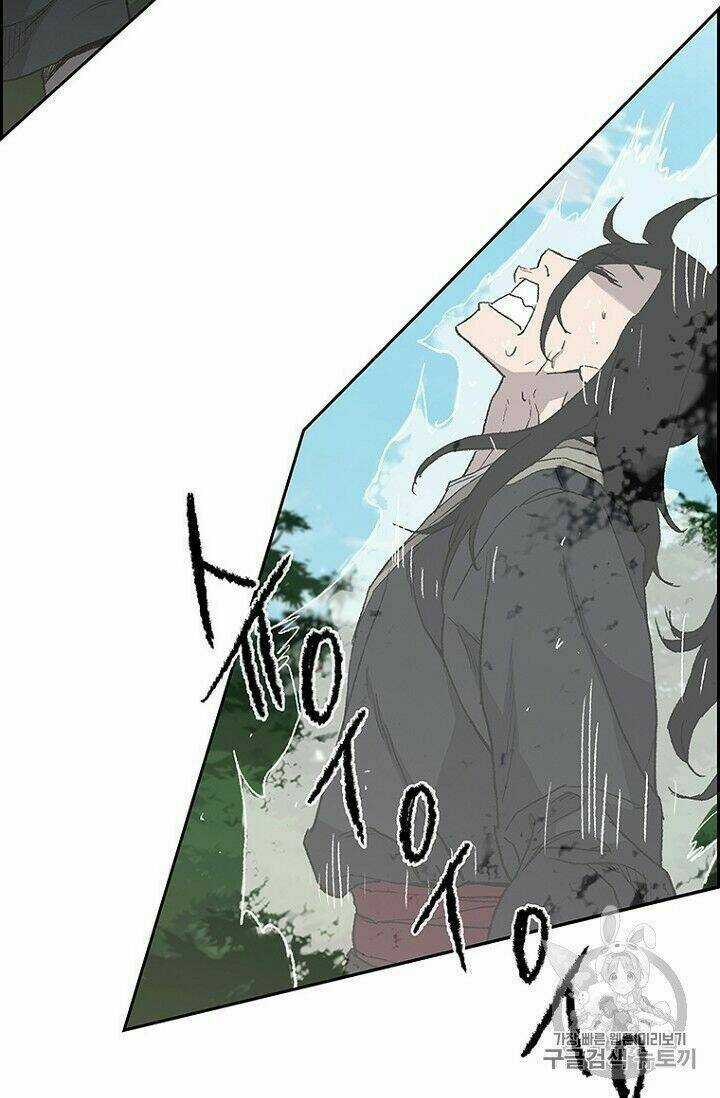 Tiên Kiếm Bất Bại Chapter 25 trang 47