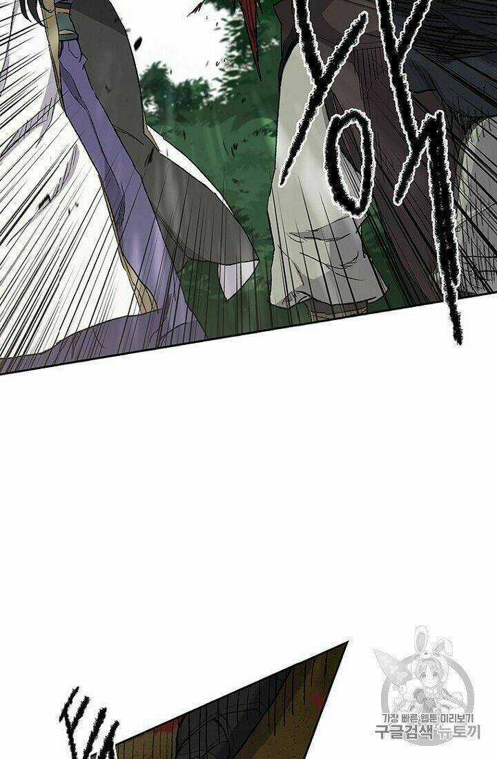 Tiên Kiếm Bất Bại Chapter 25 trang 66