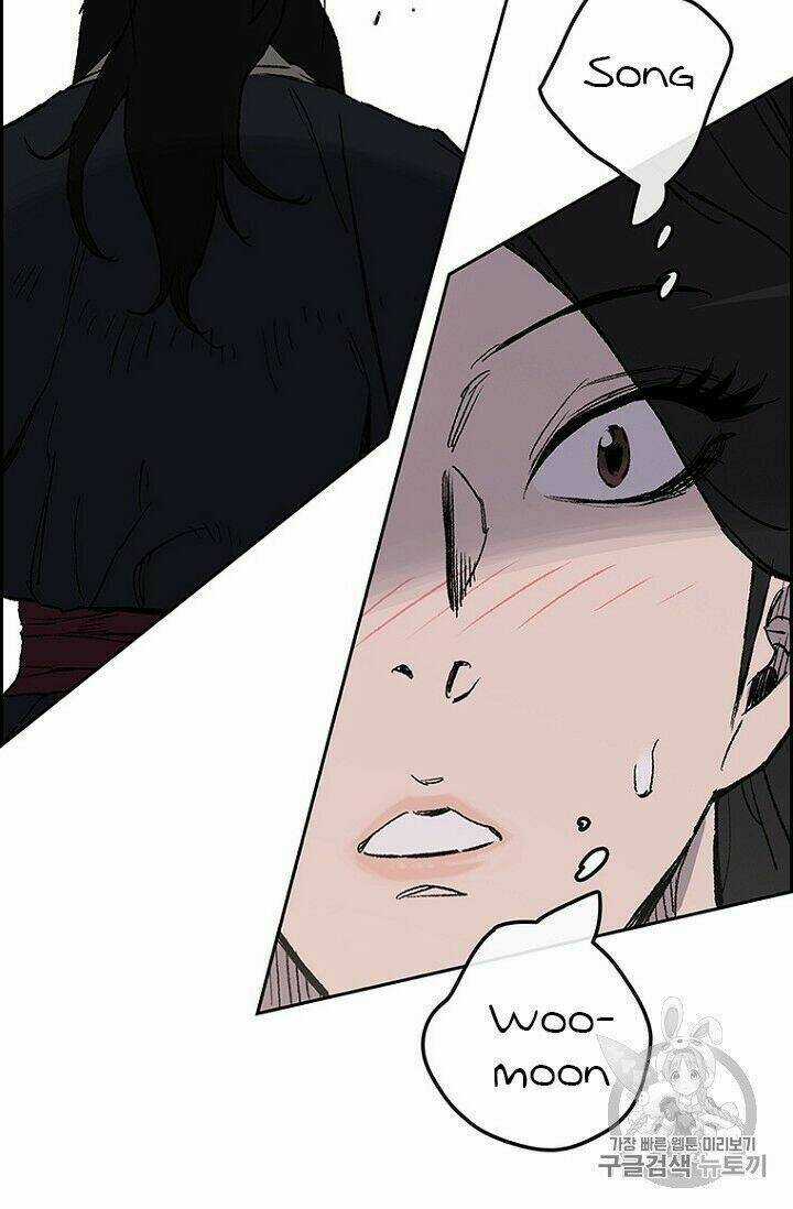 Tiên Kiếm Bất Bại Chapter 25 trang 72